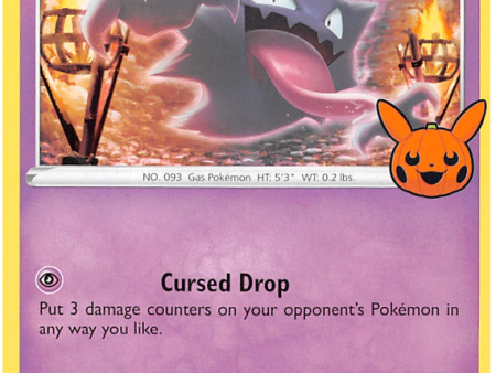 Haunter (065 196) [Trick or Trade 2023] Supply