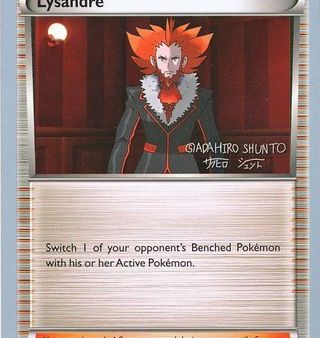 Lysandre (78 98) (Black Dragon - Shuntu Sadahiro) [World Championships 2016] Fashion