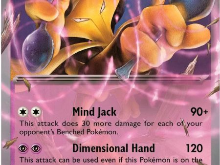 Alakazam ex (050) [Scarlet & Violet: Black Star Promos] Sale