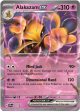 Alakazam ex (050) [Scarlet & Violet: Black Star Promos] Sale