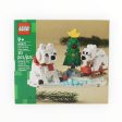 Retired Set 40571 LEGO Wintertime Polar Bears Supply