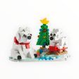 Retired Set 40571 LEGO Wintertime Polar Bears Supply